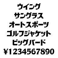 ���ʥե������������󥰡�Windows��TrueType�ե����