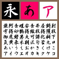 NSK P����ɮ��������Win��TT�ե���ȡۡڹԽ�ۡ����ۡ�ɮ��ϡ� 