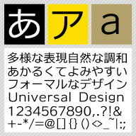 ���ꥢ�ǥ�����ե���� / C4 �ӥ��� R ��Win��TrueType�ե���ȡۡڥ����å��Ρۡڥ���󥴥��å���