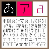 ���뤿-THIN��Win��TT�ե���ȡۡڥǥ�������Ρۡڥ����å��ϡۡ�������