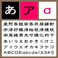 �������������B��Win��TT�ե���ȡۡ����ۡ�ɮ��ϡ�