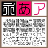 ����俽��Ρ�Win��TrueType�ե���ȡۡ�ܴ���Ρ�