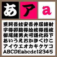 �����ӥ�������UB����Mac��TT�ե���ȡۡڴ���ʸ���ۡڹ���ʸ���ϡۡ�ɮ��ϡ�