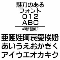AR�����E��MAC��TrueType�ե����
