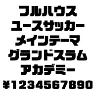 ���ʥե��������ե�ϥ�����MAC��TrueType�ե����