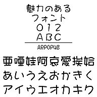 AR�УϣУ�B��Windows��TrueType�ե����