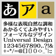 ���ꥢ�ǥ�����ե���� / C4 �ߥ�˥��� Nexus E ��Mac��TrueType�ե���ȡۡ���ī�Ρۡڥ˥塼��������� 