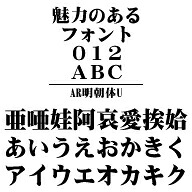 AR��ī��U��MAC��TrueType�ե����