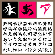 �����ե���� ̣�襤��ɮ �̾��ǡ�Win��OpenType�ե���ȡۡڥǥ�������Ρۡ�ɮ��ϡ�
