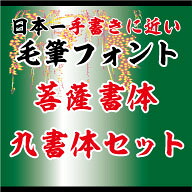 ��Win��/Mac����ɮ�ե���ȡۡ��9���Υ��åȡ�