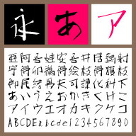 �����ե���� �ǥ�������ɮ �̾��ǡ�Win��OpenType�ե���ȡۡڥǥ�������Ρۡ�ɮ��ϡ�