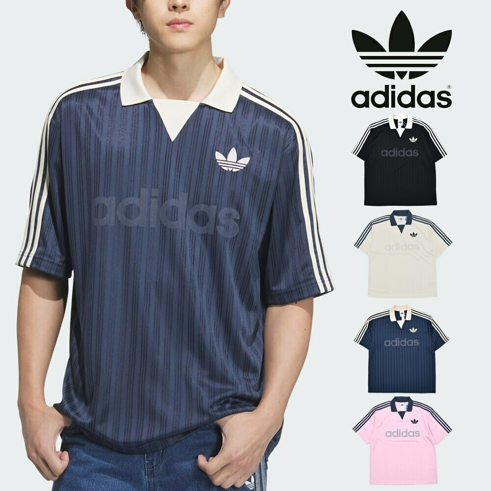 楽天市場】アディダス オリジナルス adidas originals Tシャツ 襟付き