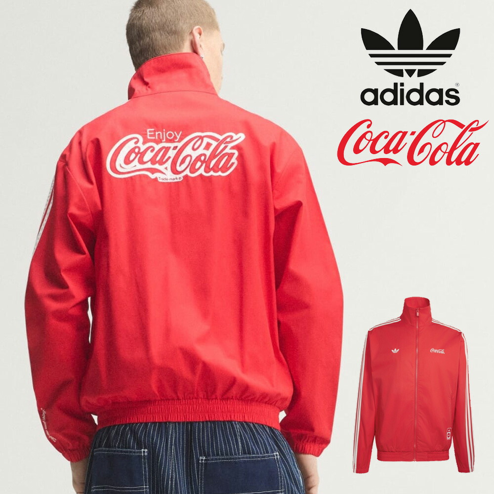 【今だけ最大12%OFFセール】アディダス オリジナルス adidas originals&times;コカ・コーラ Coca-Cola ジャージ コラボ クラシック スポーツ ファイヤーバード トラックジャケット CLASSIC SPORT FIREBIRD TRACK JACKET KY2111【上 コラボレーション トラックトップ コカコーラ】｜レイダース