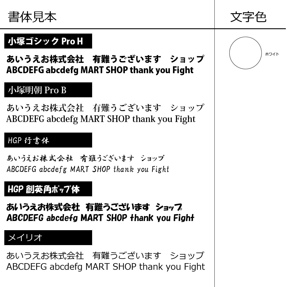 国産 お得な500枚セット 名入れロゴ入れ あなたのオリジナル名入りメッセージ入りマスクを制作 ホワイトプリント マスク 大人 男性用 女性用 繰り返し洗える 洗える ユニフォーム カスタムオーダー オリジナルプリント メンズ レディース 名前入り ロゴ入り 名