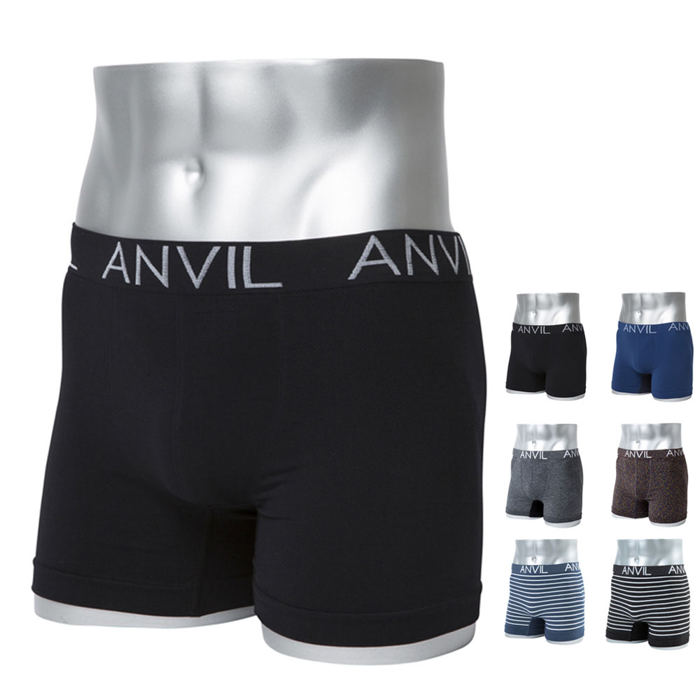 楽天市場 Anvil アンビル ボクサーパンツ メンズ ボクサーブリーフ 成型ボクサーパンツ シームレス 下着 男性 アンダーウェア 勝負下着 アンヴィル 前閉じ 定番 デイリー コスパ 黒 ブラック ネイビー グレー ボーダー S M L Xl Anv731 Anv732 Anv733 Anv734 レイダース
