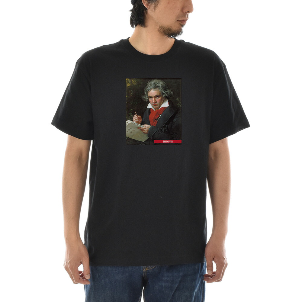 楽天市場】【半袖 アートTシャツ】ベートーヴェン ベートーベン
