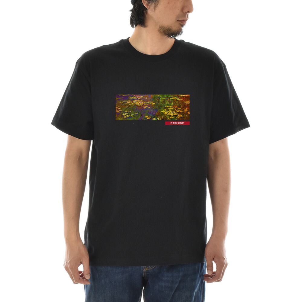 楽天市場】【半袖 アートTシャツ】モネ Tシャツ クロード・モネ