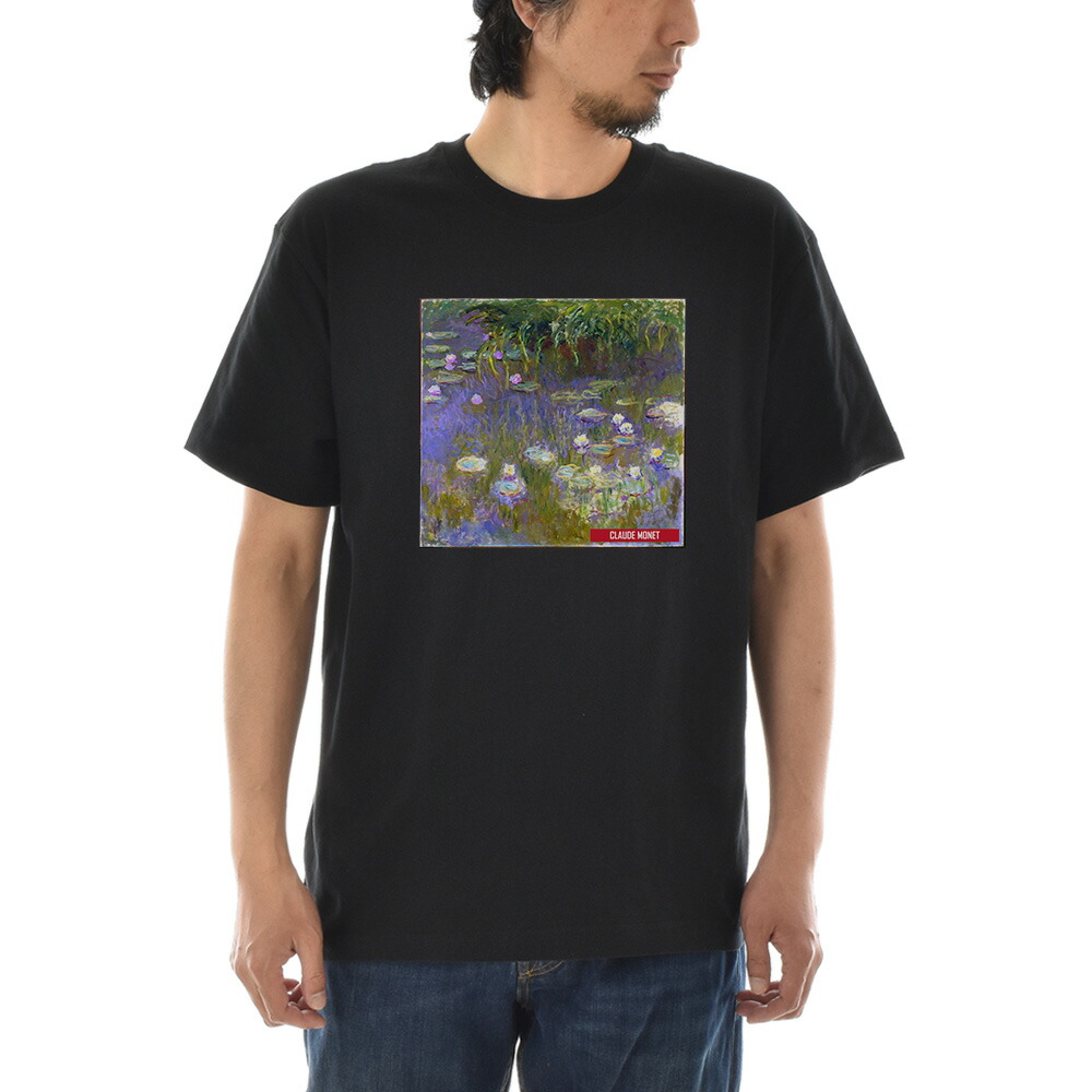 楽天市場】【半袖 アートTシャツ】モネ Tシャツ クロード・モネ 楽天市場】【半袖 アートTシャツ】モネ Tシャツ クロード・モネ