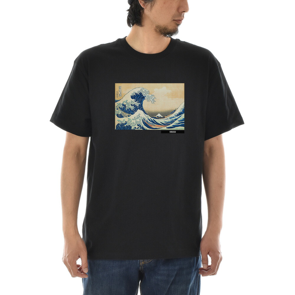 楽天市場】【半袖 アートTシャツ】葛飾北斎 Tシャツ 凱風快晴 赤