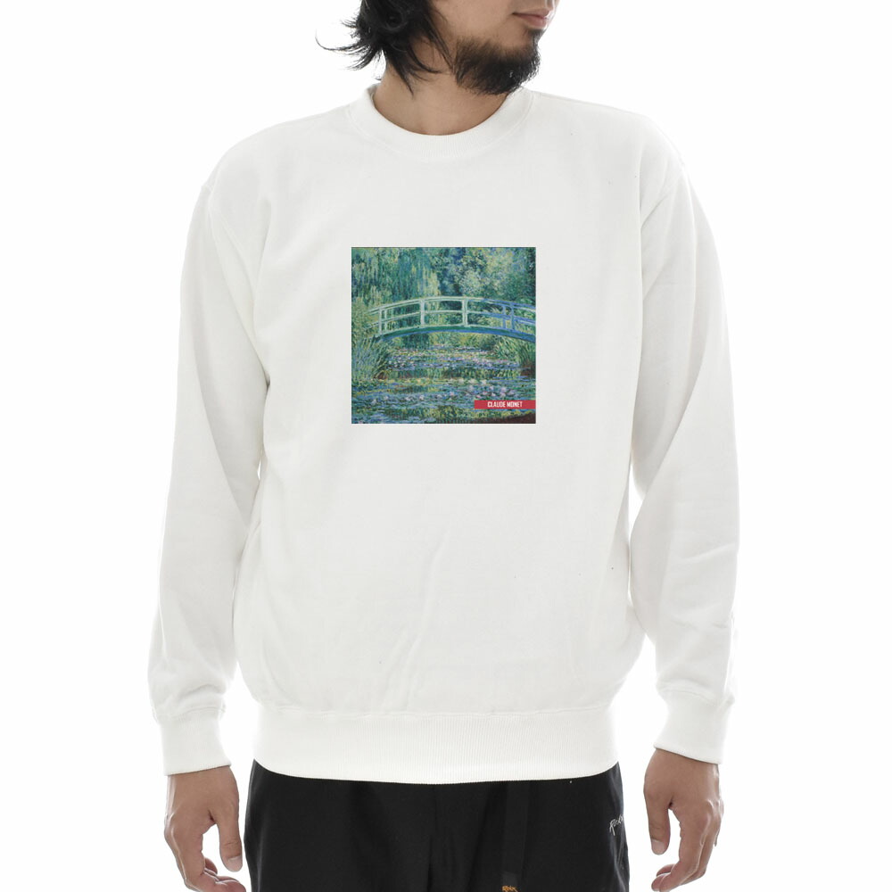 モネ展 スウェット Mサイズ cmn-acw-076-wh_1.jpg
