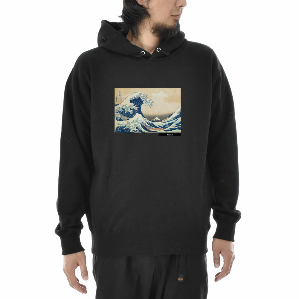 美品⭐︎SEA vintage スウェット フード パーカー sea rie 最終値下 SEA グレー スウェット フード パーカー rie ヴィンテージ