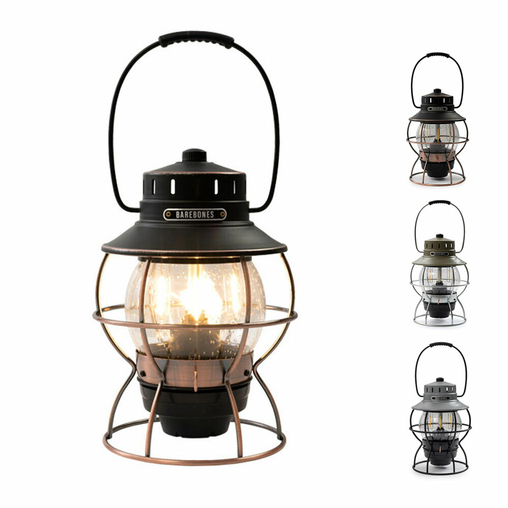 楽天市場】【今だけ5%OFFセール】BAREBONES LIVING ベアボーンズ