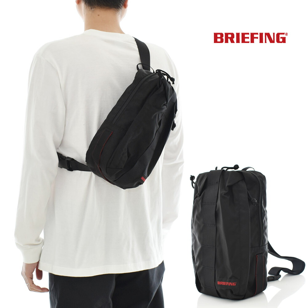 ★新品未使用 ブリーフィング BRIFENGイージーワイヤー ブルー 楽天市場】ブリーフィング BRIEFING ショルダーバッグ