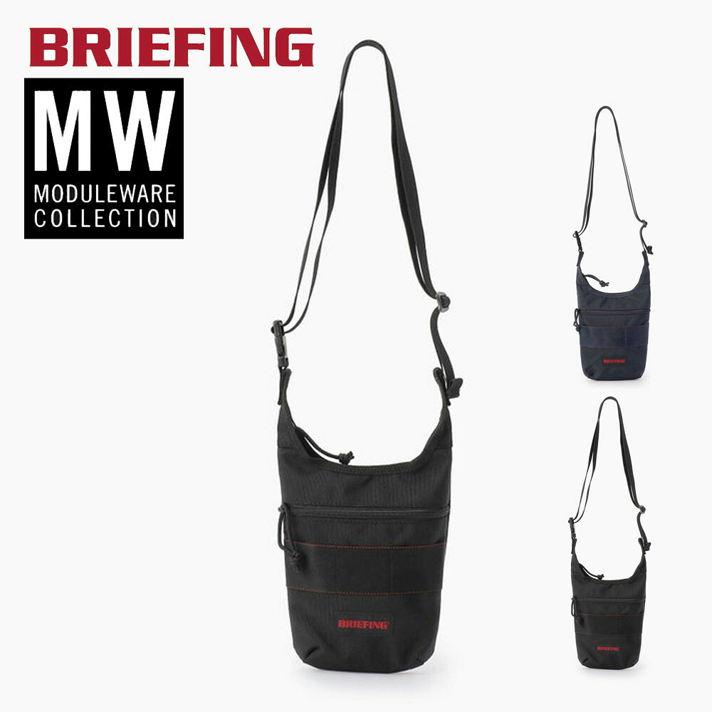 【今だけ12%OFFセール】ブリーフィング BRIEFING ショルダーバッグ デイトリッパーミニ モジュールウエア DAY TRIPPER MINI MW BRA243L01【メンズ レディース 小型 ショルダーポーチ サコッシュ サブバッグ ミニバッグ ロゴ ナイロン リップストップナイロン 黒 ブラック】｜レイダース 8,712円
