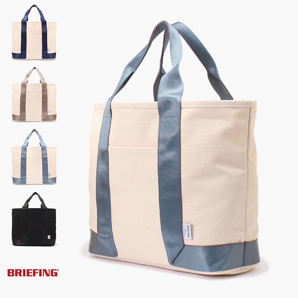 Raiders Rakuten Global Market It Is Briefing Bag Canvas I Pursued True Militarism In Conformity With Mil Specifications 1998 And Briefing Was Developed As A Luggage Label Prominent