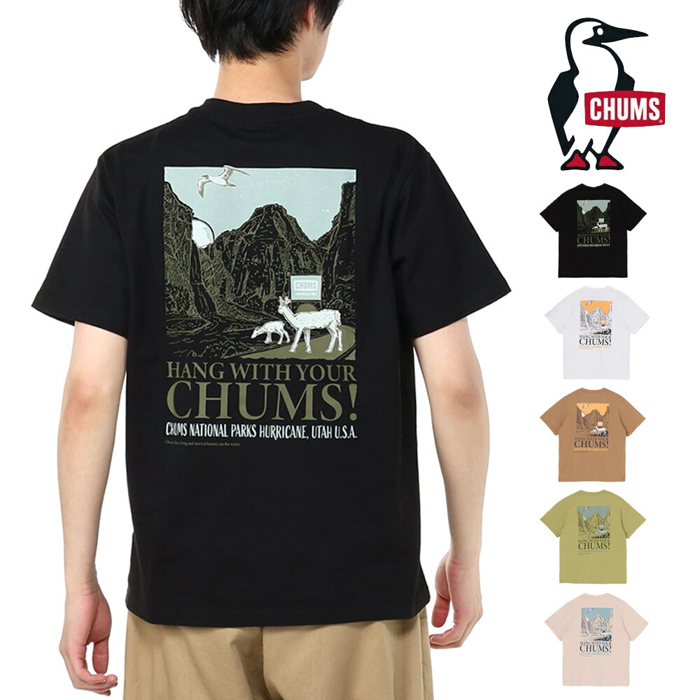 楽天市場】【半袖 アートTシャツ】モネ Tシャツ クロード・モネ