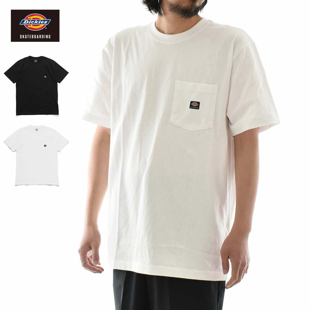 【1度のみ着用】DICKIES TWILL SKATE SHIRTS Mサイズ dksk8-230318-1_2.jpg