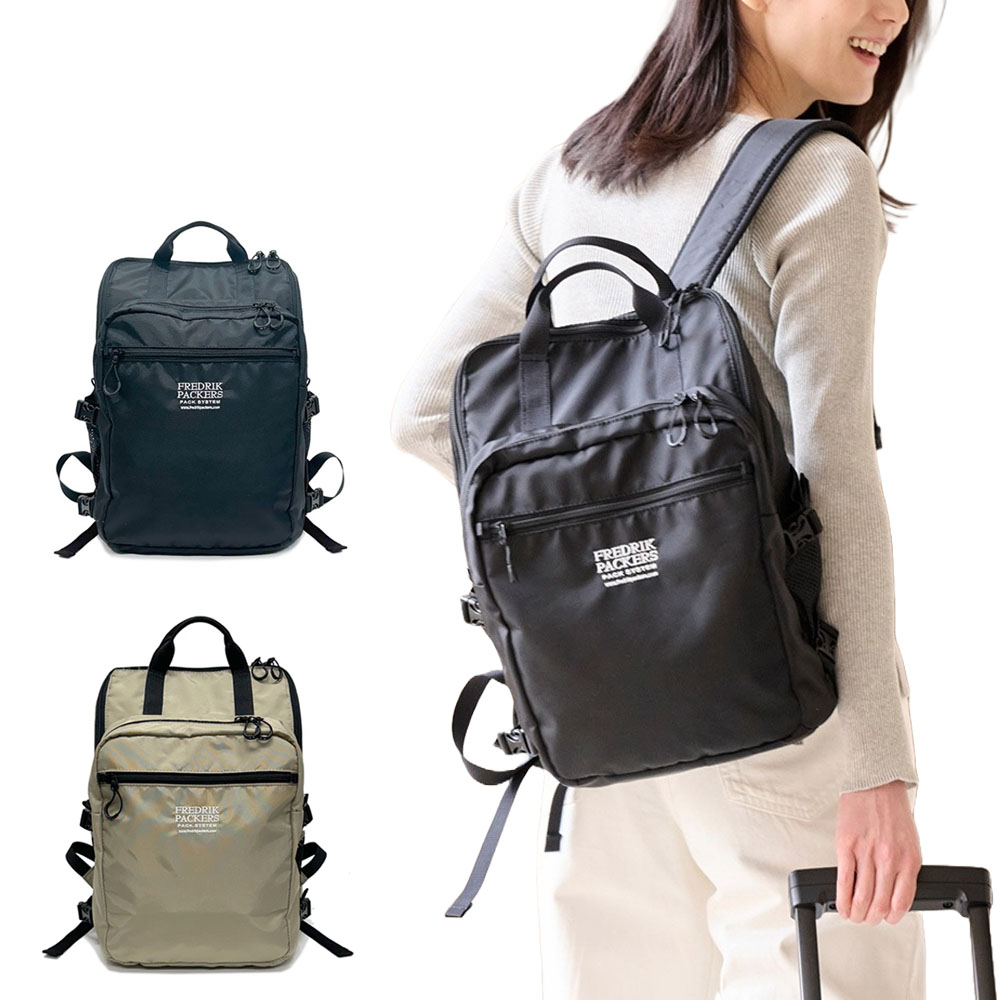楽天市場】フレドリックパッカーズ FREDRIK PACKERS 420D バックパック