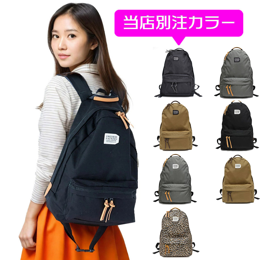 【即納】FREDRIK PACKERS フレドリックパッカーズ リュック 500D DAY PACK ホワイトタグ 白タグ【デイパック バックパック 日本製 バッグ 日本製 バッグ ブラック ネイビー 黒】 メンズ 新入学 マザーズリュック マザーズバッグ