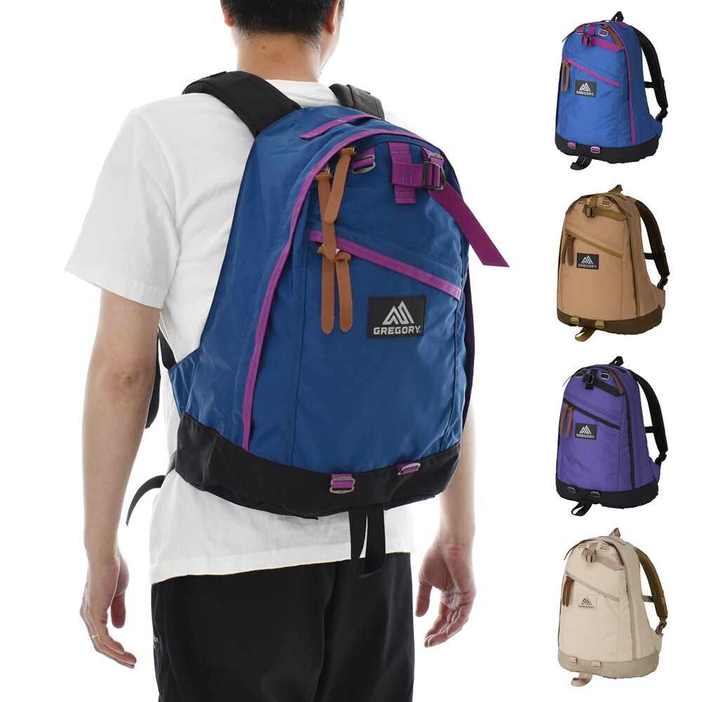 【希少カラー】GREGORY グレゴリー バックパック マルチデイ ホワイト 新品】【送料無料】新品 2016限定カラー 希少 グレゴリー