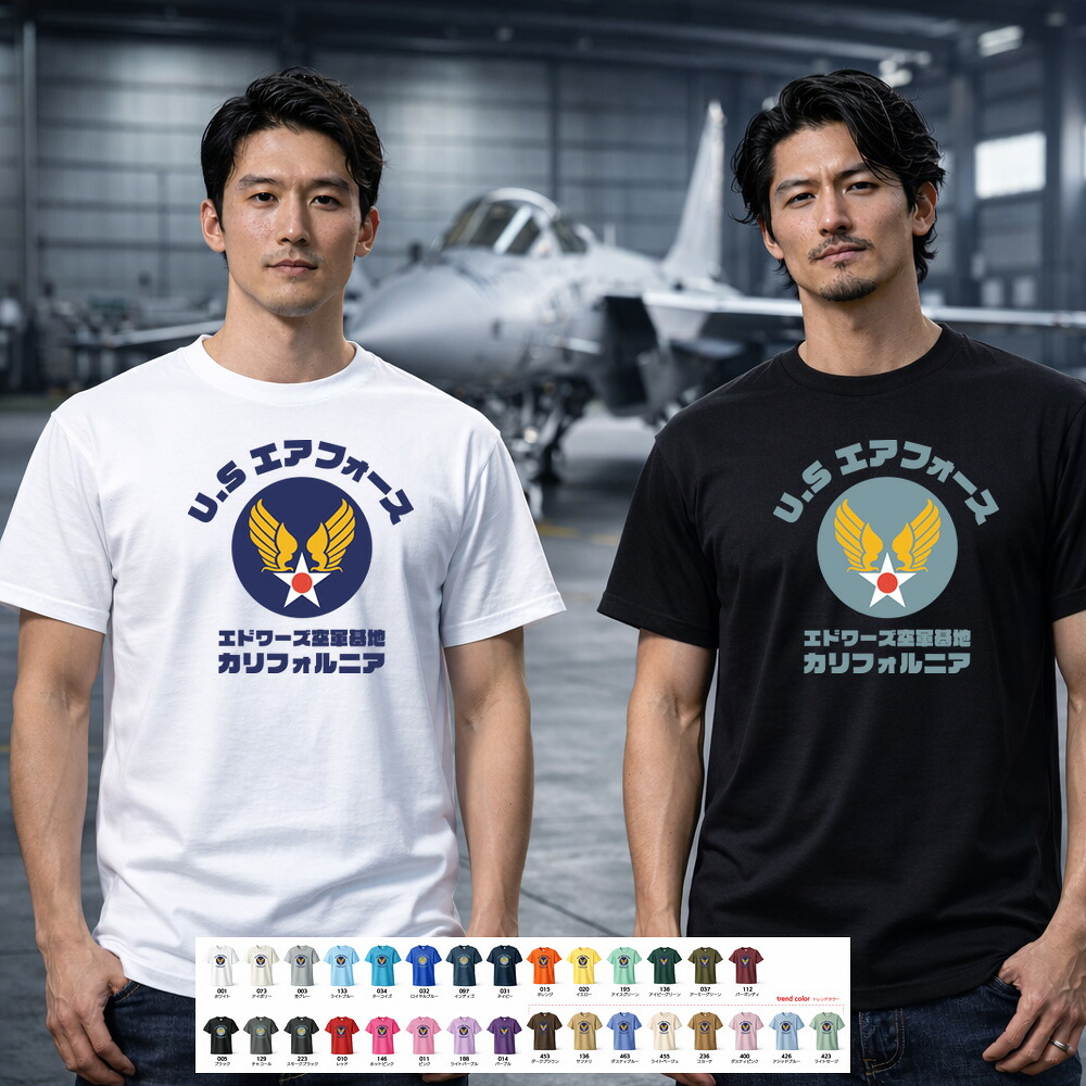 楽天市場】【2枚で送料無料】Tシャツ【アメリカ海兵隊・UNITED STATES