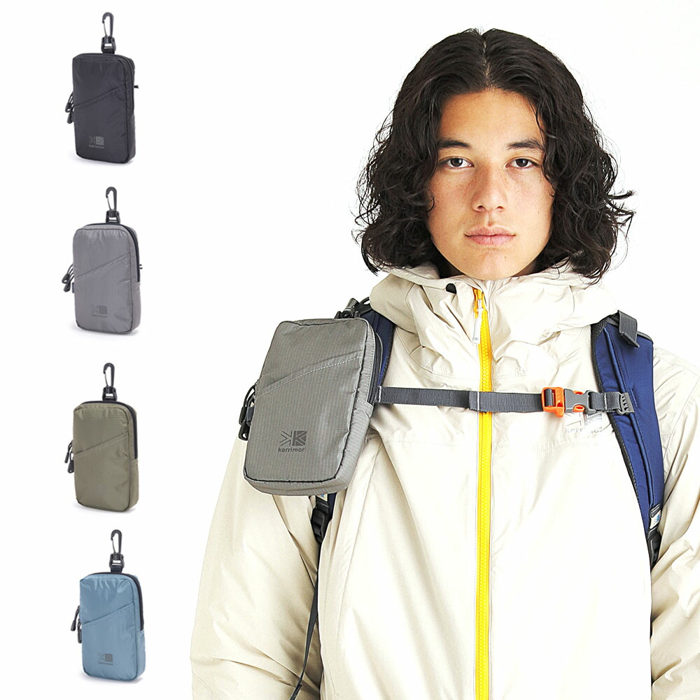 【楽天市場】カリマー karrimor ポーチ TC パデッドポーチ ガジェットポーチ 小物入れ モバイルケース スマホ入れ 携帯ポーチ