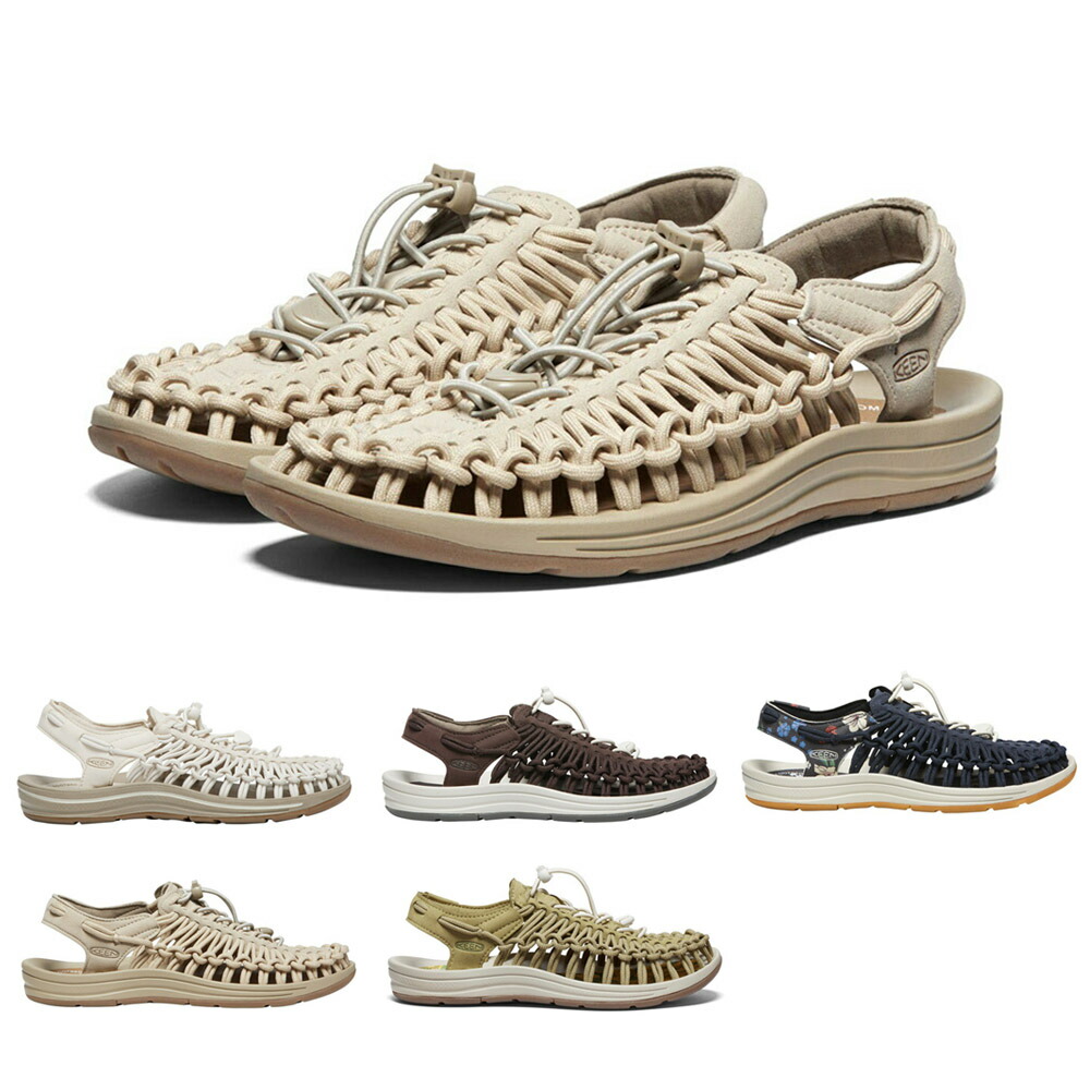 楽天市場】【今だけ最大50%OFFセール】キーン KEEN サンダル
