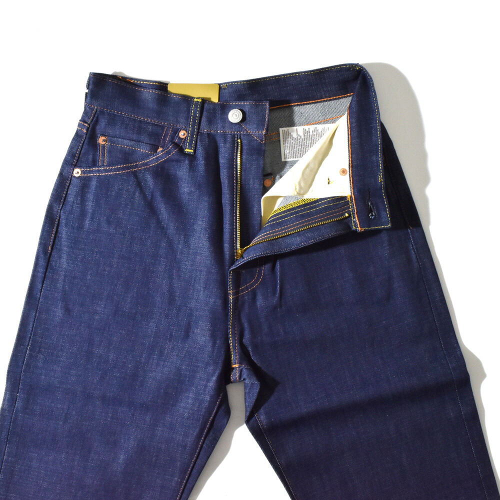 the first levi jeans