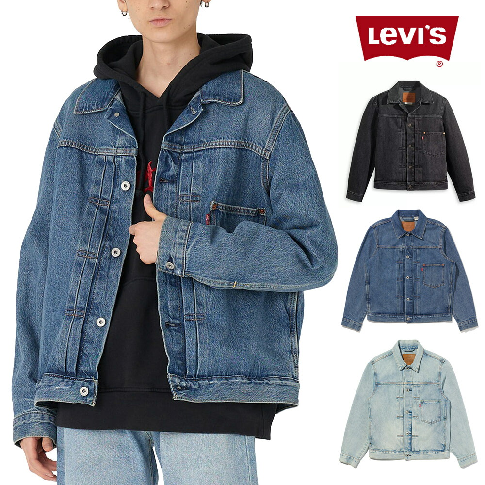 LEVI’S リーバイス ブラックデニムジャケット 大戦モデル 1st 楽天市場】リーバイス デニム ジャケット Levi's TYPE I