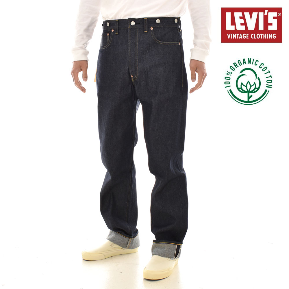 楽天市場】【今だけ10%OFFセール】リーバイス ビンテージ クロージング LEVI'S VINTAGE CLOTHING 501XX 1955モデル  ジーンズ 赤耳 リジッド セルビッジ 復刻 レプリカ ジーパン デニムパンツ ヴィンテージ メンズ 未洗い 501550079 LVC リーバイス :  レイダース