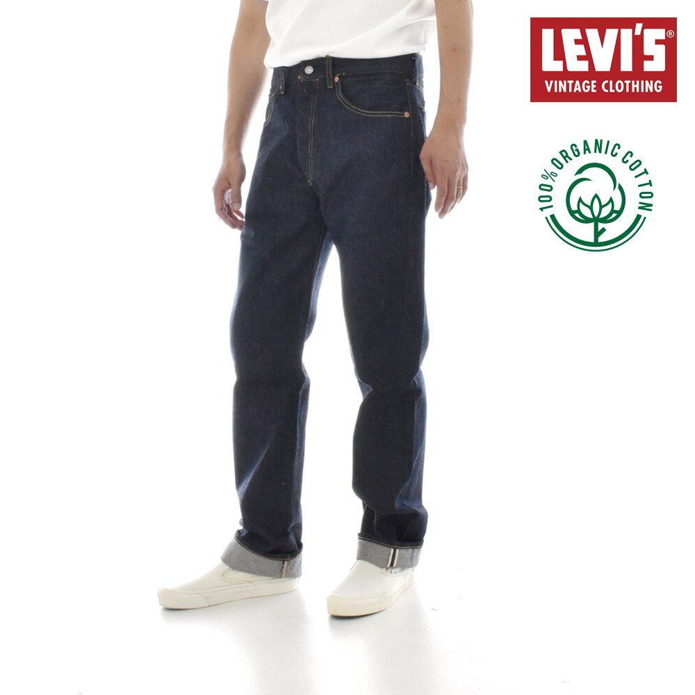 楽天市場】【8%OFFセール】リーバイス ビンテージ クロージング LEVI'S 