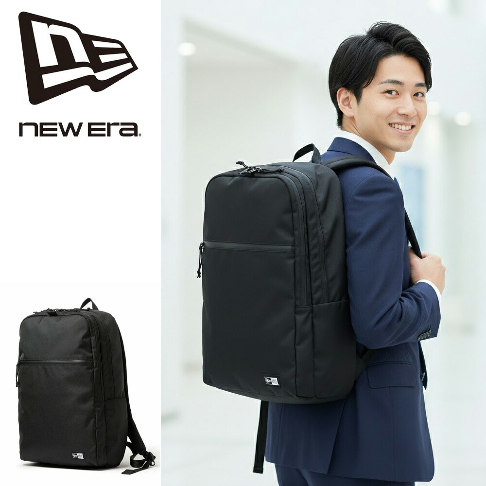 楽天市場】NEW ERA ニューエラ リュック 【スマートパック 28L