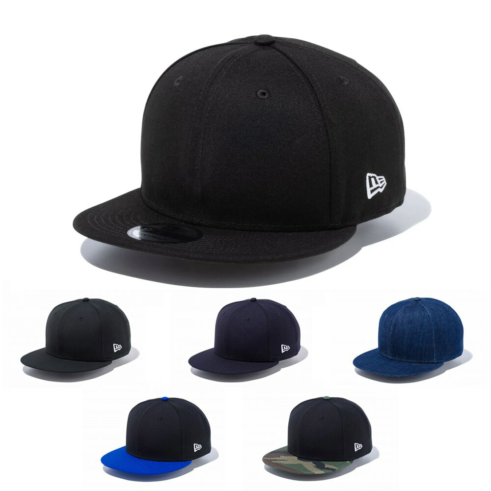 newera-190809-2.jpg