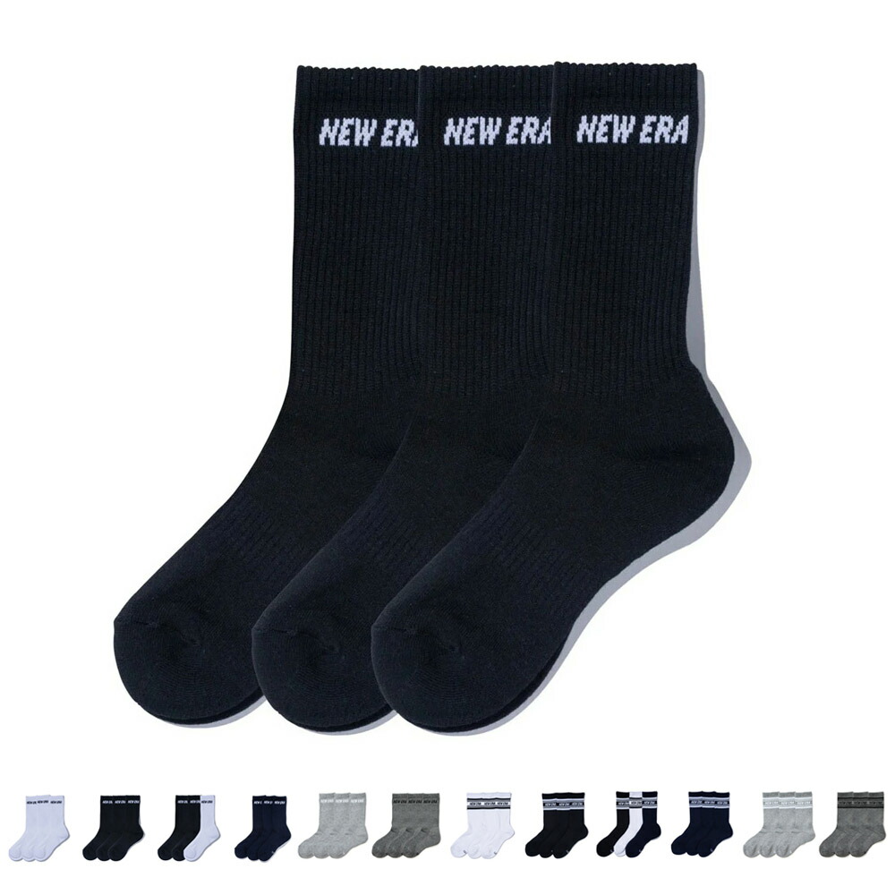 楽天市場】ニューエラ ソックス NEW ERA 靴下 雑貨 グッズ メンズ