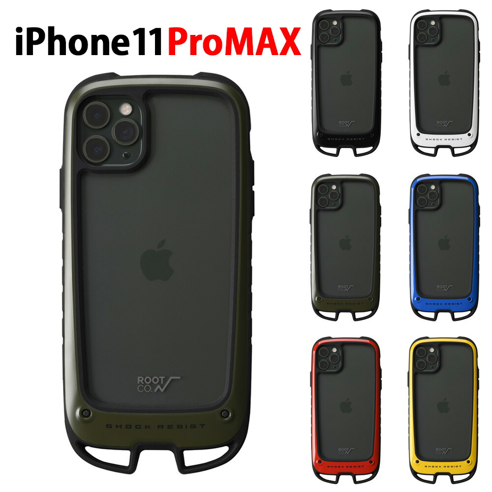 楽天市場 Iphone11プロマックス用ケース Root Co ルート コー Iphoneケース グラビティ ショックレジストケース プラス ホールド アイフォンケース Shock Resist Case Hold For Iphone11 Pro Max Gsh11m レイダース