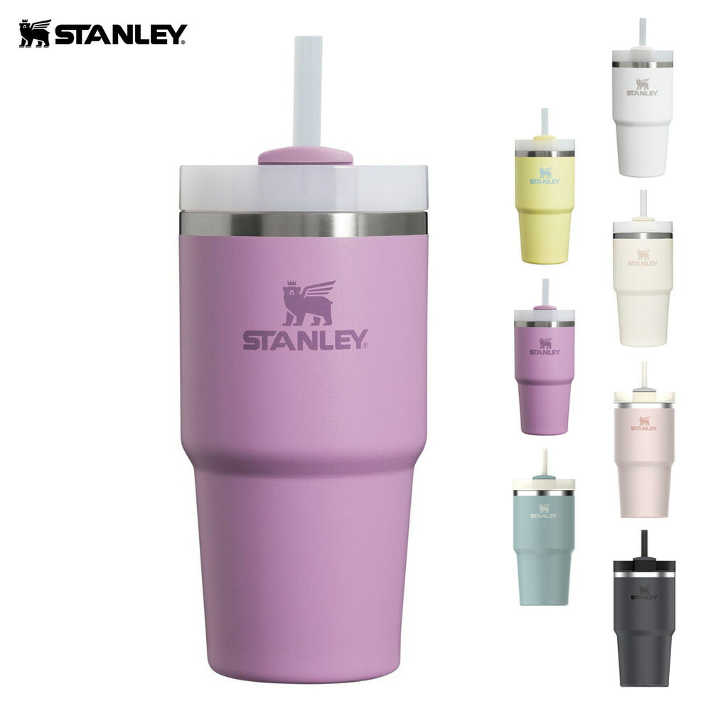 今すぐ使えるクーポン2点目10 Off スタンレー Stanley 超新作 真空スリムクエンチャー 0 47l 保温 保冷 蓋付き 直飲み ストロー メンズ タンブラー コーヒー おしゃれ アウトドア マグボトル ステンレス製携帯用タンブラー レディース キャンプ