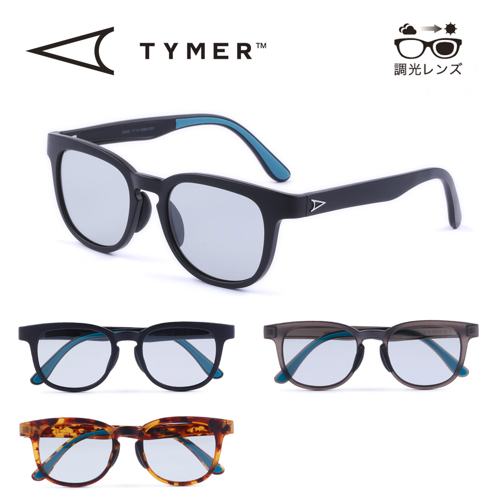 楽天市場】タイマー TYMER サングラス ハーディ 調光レンズ