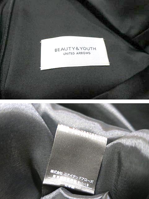 中古 ビューティーアンドユース ワンピース レディース 秋冬 半袖ワンピース Sサイズ Littlethaicafe Com