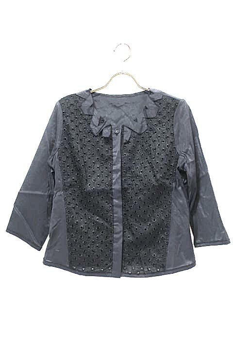 Max Mara 【未使用】【新古品】MaxMaraJapan マックスマーラ
