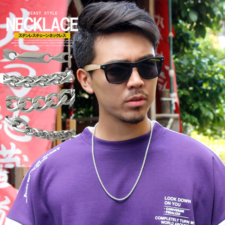 楽天市場 メール便で送料無料 ネックレス メンズ ステンレス シンプル アクセサリー チェーンネックレス メンズネックレス メンズアクセ アクセ 銀 ステンレス ペンダント 人気 シンプル シルバー プレゼント ギフト ペア 誕生日 男性 チョーカー Beast ビースト
